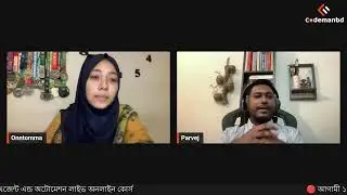 Ai এজেন্ট এন্ড অটোমেশন - লাইভ