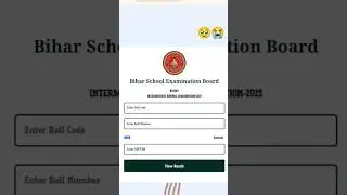 🤔My 12th Result 🥇🏆🥇🏆 Bihar board 2025#bseb #result #12th#studymotivation #resultcheck
