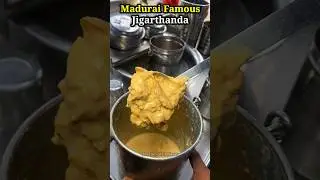 😍🔥Madurai Famous Jigarthanda💥❤ #shorts