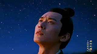 殷商纪源「阏伯观星」