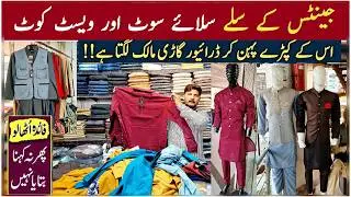 Gents Stiched Shalwar Kameez in Lahore | Gents Readymade Suit Shop | Brnded Kurta Pajama