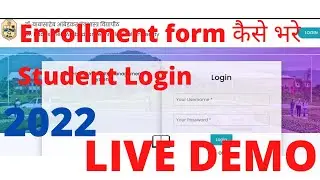 How to fill Enrollment form D Batu University