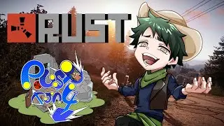 【#TJA4RUST】新たな出会いを求めて...出会い厨に俺はなる。　1/22