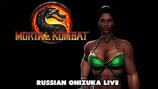 Mortal Kombat Challenge Tower (Башня Испытаний) #8 - БОНУС