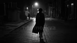 Sabi - Я Твой Стресс (S.O.S) ♕ NoirMoskva 🎧 Remix Vol. 1