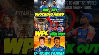 CRICKET TOP 3 LETEST SHOCKING NEWS DAY - 131 🤯 #shorts