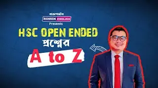 HSC Open Ended Questions: Unlocked! (Simple and clear)