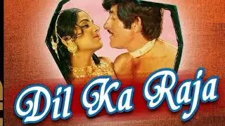 Dil Ka Raja | Best Hindi Emotional Heart Touching and Mind Relaxing song 💔🥹🎵💕