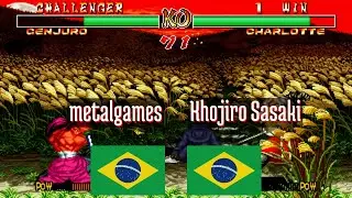 FT5 @samsho2: metalgames (BR) vs Khojiro Sasaki (BR) [Samurai Shodown II Fightcade] Jan 14