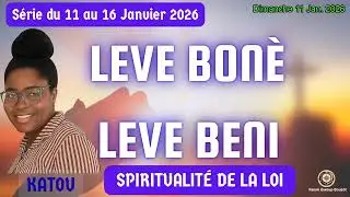 La spiritualit&eacute; de la loi | Dimanche 11 Janvier 2026