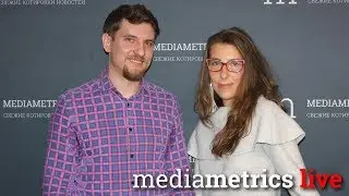 Маркетология. PR и digital-маркетинг