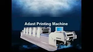Offset Printing Machines