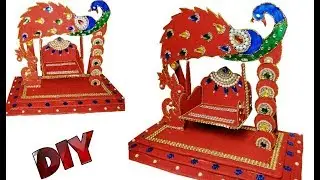 How to make jhula for bal gopal at home |krishna jhula | best out of waste | DIY idea |easy tutorial