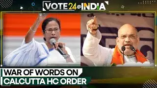 Calcutta HC cancels OBC certificates for 77 communities | WION