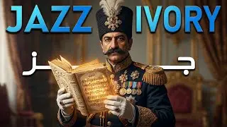 Persian Jazz Ivory Archives • Instrumental Heritage Flow