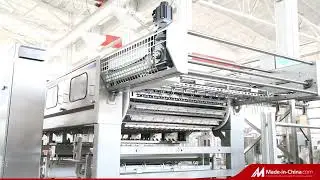 Ice Cream Machine