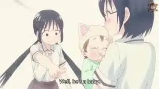 flat is justice