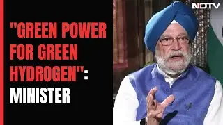 Union Minister Hardeep Puri: Price For Green Hydrogen Will Be Viable In India