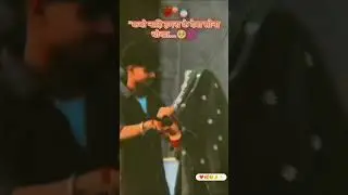 #bhojpurisong #bug&uuml;n #love #buglar #myfirstvlog #bhojpuri