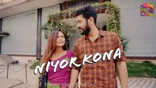Niyorkona - Geetashree Devi | Trion Mahanta | Tiraap Simanta Medhi | New Assamese Song | LDM