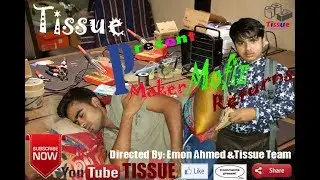 Maker Mofiz Returns।।Short Film।।2017।।directed by  Emon Ahmed Deep