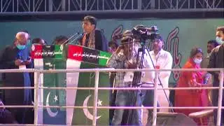 Pakistan Democratic Movement Jalsa, live from Karachi. #pdmjalsainkarachi