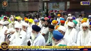 Naam Simran Sant Baba Narinder Singh Ji Hazoor Sahib