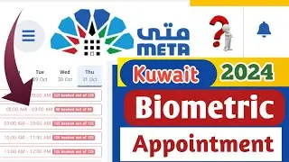 Meta Registration for Biometric Test | Biometric Appointment booking | meta portal