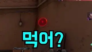 발로란트 #3 [루크원 LUKEONE]