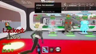 بث فورت تعليق