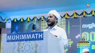 Promo 16th thwahirul ahdal uroos mubarak 2022