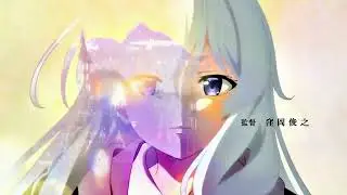 Elaina edit - AMV Daddy Style | After effects
