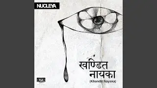 Khandit Nayaka