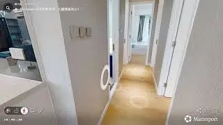 九龍塘畢架山1號| EcHouse成功裝修VR案例