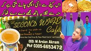 new cafe | Cafe Imran gharo |