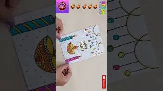 DIY Diwali Card idea &bull; cute  White paper Diwali greeting card #shorts #ytshorts #diy #whitepaper