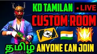 Free Fire Live Tamil| Rank Rush Gameplay| Pro Player #Freefiretrickstamil #Kd tamilan #Freefire