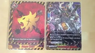 Будущая карта Buddyfight! Опасный мир Armorknight Burn Deck!