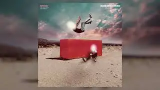 Sun Heat - 