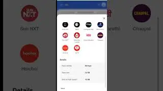 Jio ₹175 Recharge Plan Without Active Plan Work Or Not #shorts.