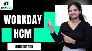 Введение в Workday HCM | Онлайн-обучение Workday HCM | Учебное пособие по Workday HCM | Workday H...