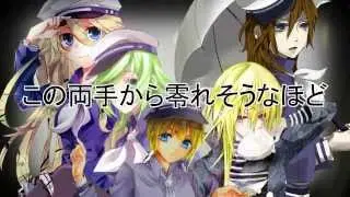♪【VocaLan : 10人合唱】Ama no Jaku/天ノ弱