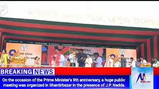 On the occasion of the Prime Minister&rsquo;s 9th anniversary