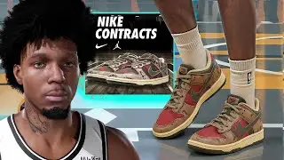 КАК ЗАКЛЮЧИТЬ КОНКУРС НА ОБУВЬ В NBA 2K26!