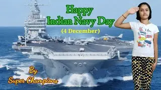 Speech on Indian Navy Day English| Essay On Indian Navy Day In English| #Indiannavyday |4th December