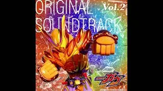 Kamen Rider Gavv Original Soundtrack Vol.2 - 03. Over & Master!