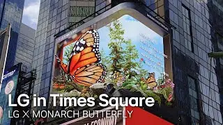 LG Endangered Species Series &ndash; Monarch Butterfly