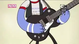 Mordikai And Rigbays