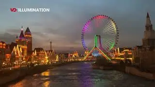 Fantastic Amusement Park Ferris Wheel LED Lighting Decoration by DMX RGB Control Pixel Light