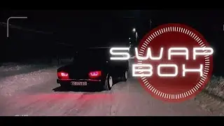 Зимний Дрифт 2021 |SwapBox Project|